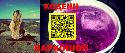 стаф Кимры