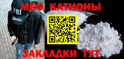 эйфоретик Кинель