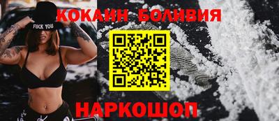 эйфоретик Кинель