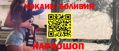 стаф Кимры