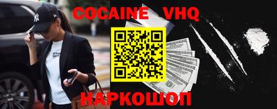 стаф Кимры