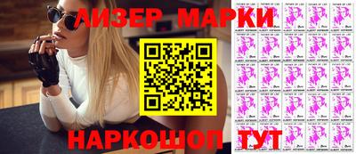 эйфоретик Кинель