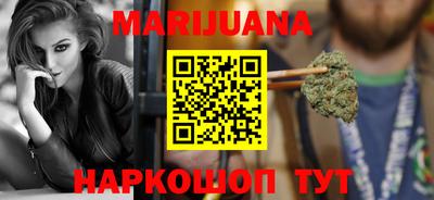 стаф Кимры