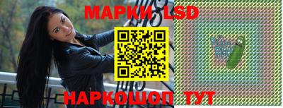 стаф Кимры