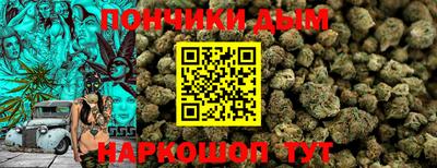 spice Кингисепп