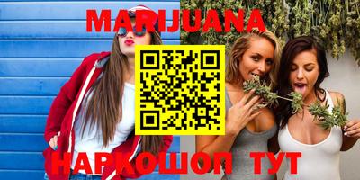 стаф Кимры