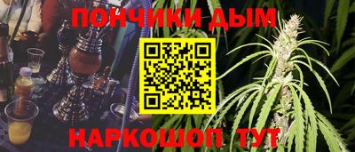 эйфоретик Кинель