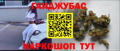 эйфоретик Кинель
