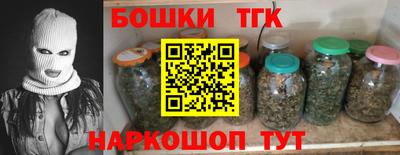 стаф Кимры