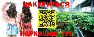 эйфоретик Кинель