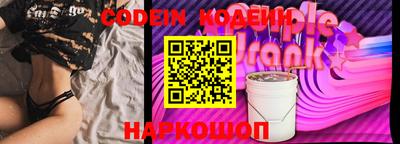 spice Кингисепп