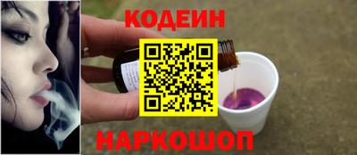 стаф Кимры