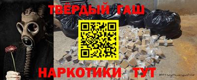 эйфоретик Кинель