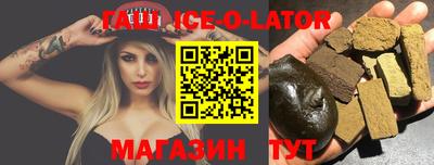 стаф Кимры
