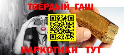 spice Кингисепп
