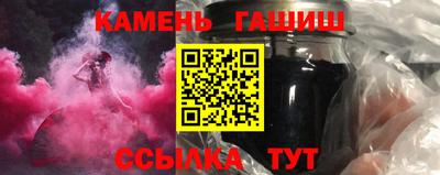 стаф Кимры