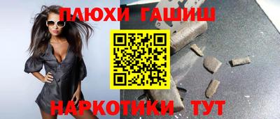 стаф Кимры
