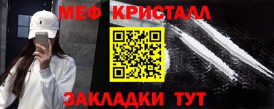 эйфоретик Кинель